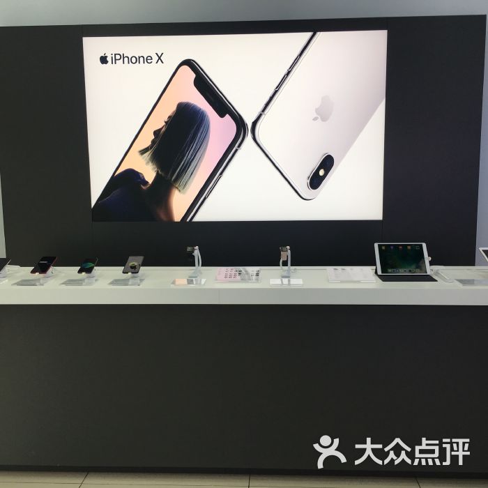 北京的苹果手机专卖店华强北的苹果手机跟正品有什么区别-第1张图片-太平洋在线下载