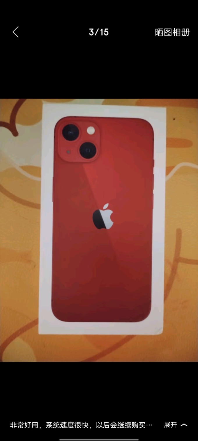 苹果手机加大版ios18支持的iphone机型