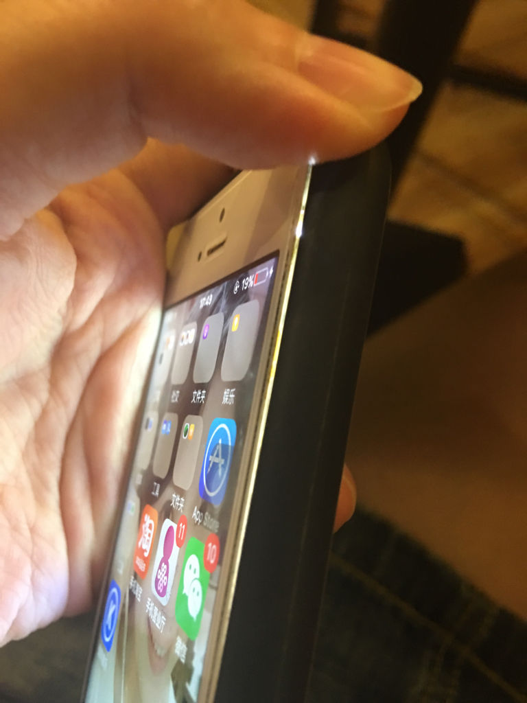 苹果5手机屏变小了苹果5手机停用怎么办