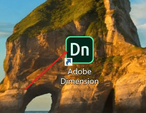 人渣下载免费中文版苹果:Adobe Dimension最新中文版安装激活教程 2020软件免费下载及安装-第8张图片-太平洋在线下载
