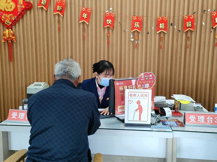 中国联通手机营业厅:潍坊联通以百倍“用心”情暖“老人心”-第4张图片-太平洋在线下载