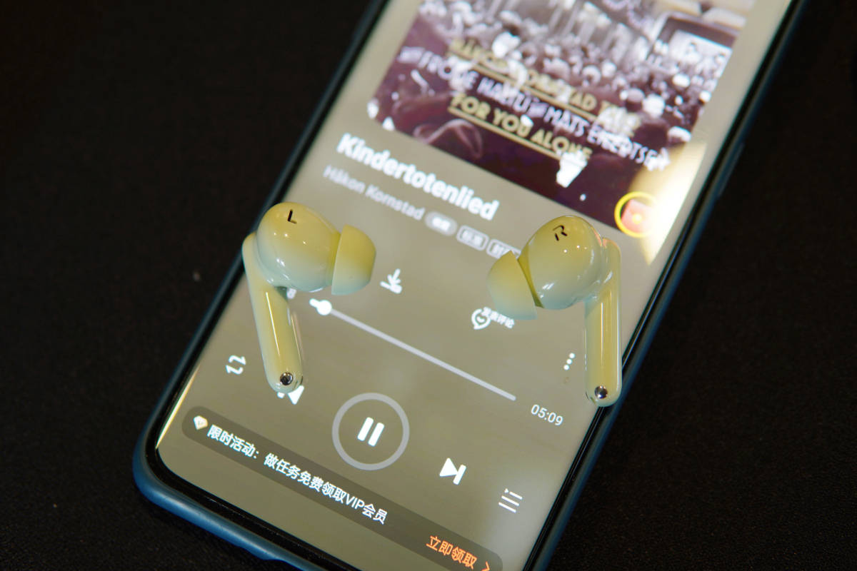 oppo手机最新款是什么型号:首创竹纤维振膜、千元旗舰级音质——OPPO Enco Free3 无线降噪耳机-第15张图片-太平洋在线下载