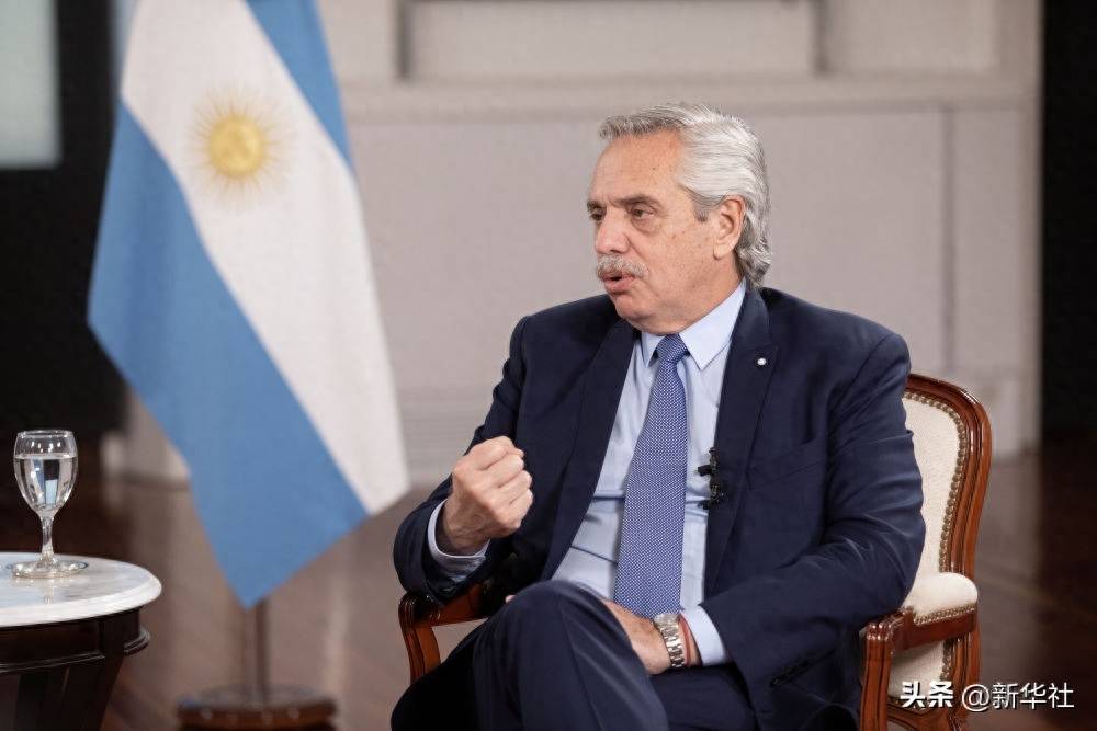 高端访谈 | 期待共建“一带一路”国家携手共进——访阿根廷总统费尔南德斯-第2张图片-太平洋在线下载