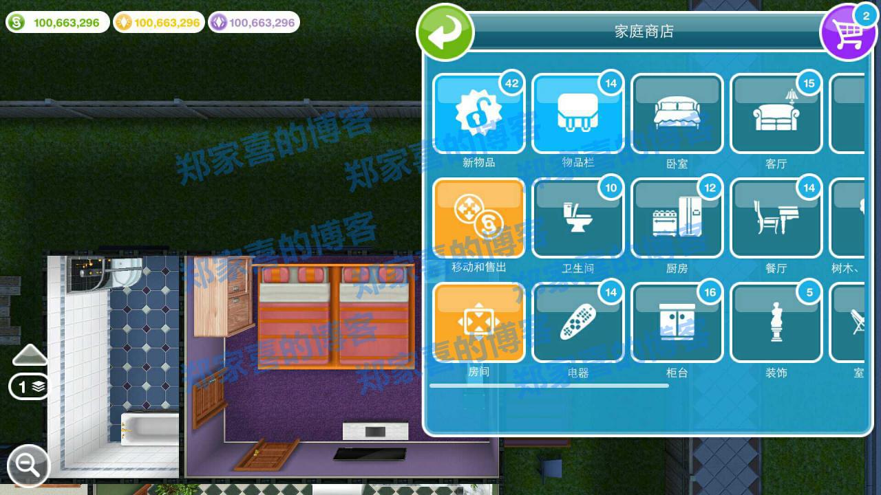 手机游戏模拟安卓版安卓手机游戏模拟器电脑版下载