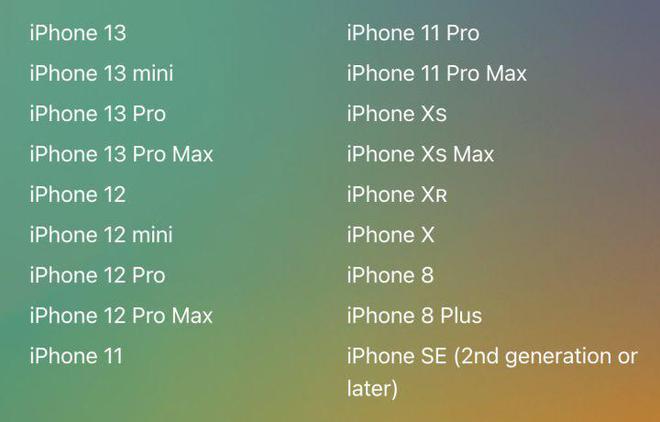 苹果手机11系统资讯苹果11内外屏一起换多少钱-第1张图片-太平洋在线下载